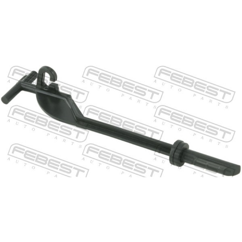 Μεντεσές, πορτάκι ρεζερβουάρ