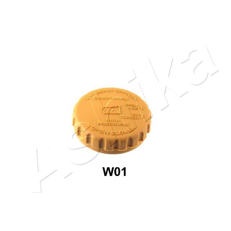 Τάπα κλεισίματος, ψύκτης