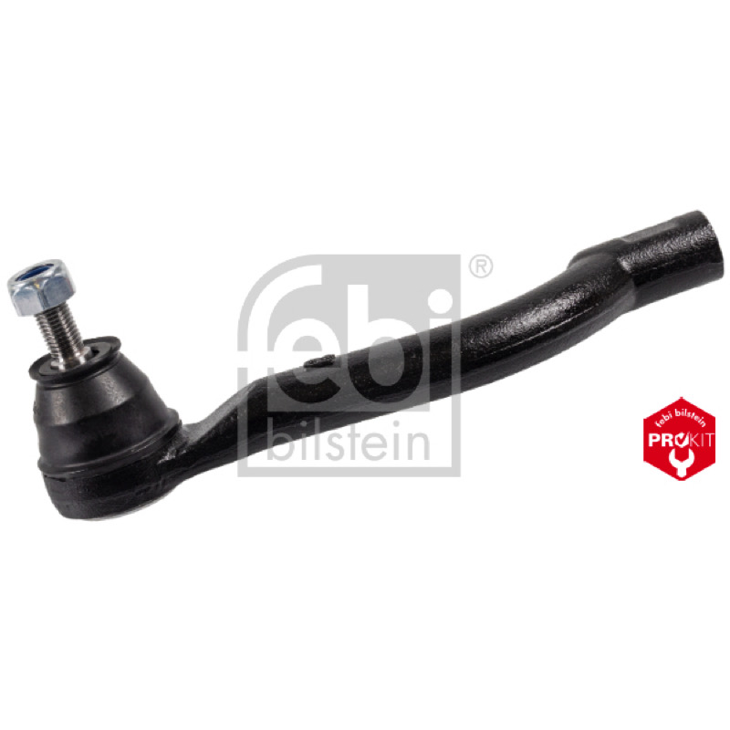 Ακρόμπαρο