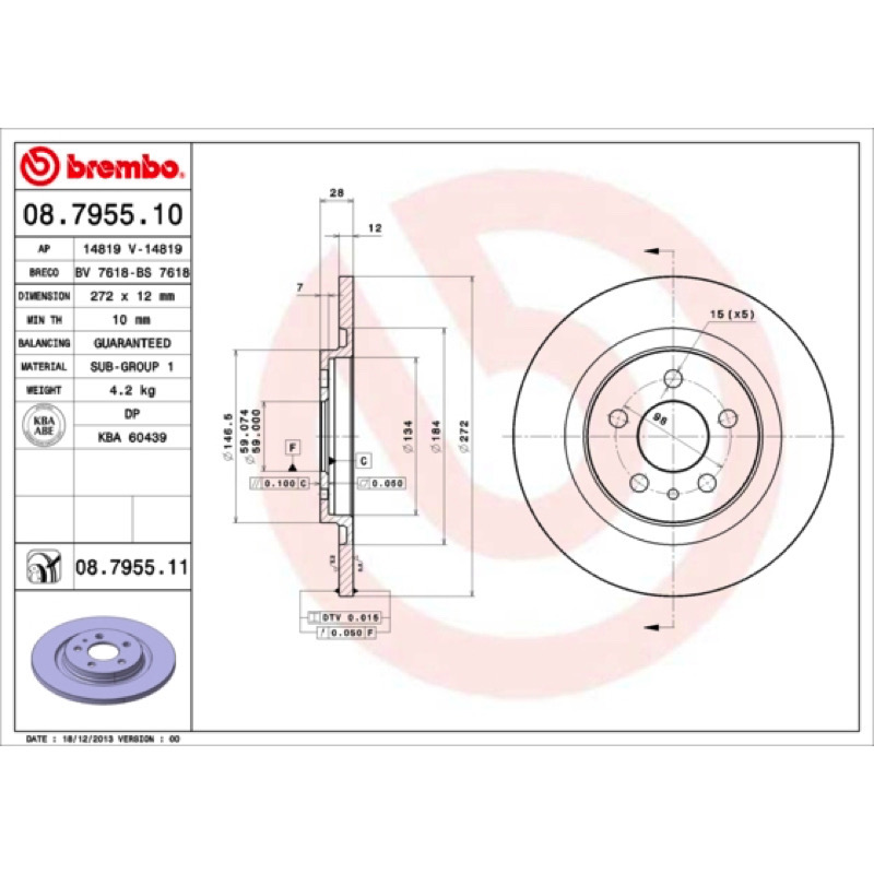 Δισκόπλακα