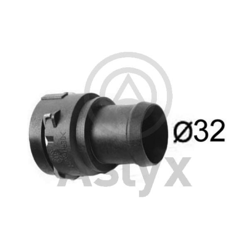 Αγωγός ψυκτικού υγρού