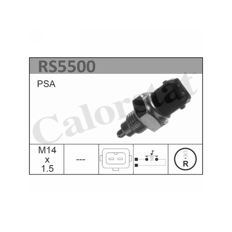 Διακόπτης, φώτα όπισθεν