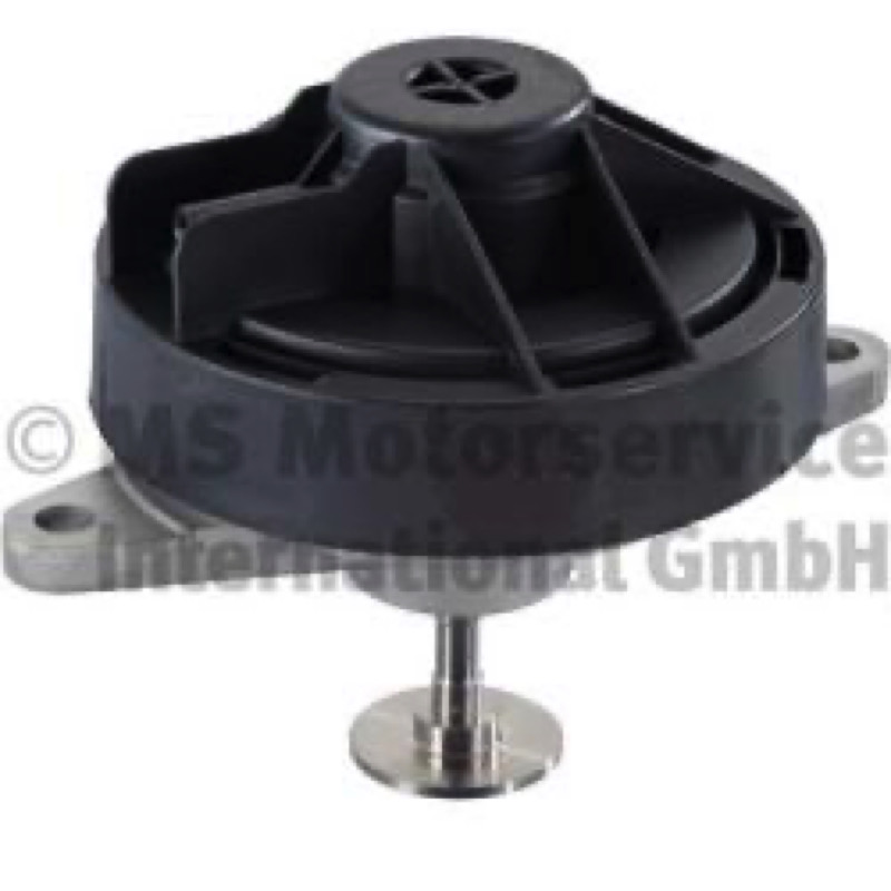 Βαλβίδα AGR