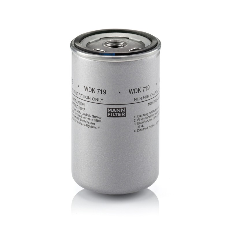 Φίλτρο καυσίμου