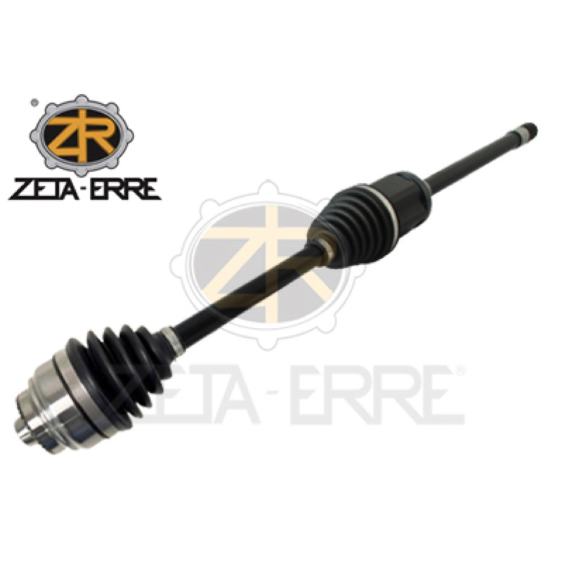 Άξονας μετάδοσης κίνησης