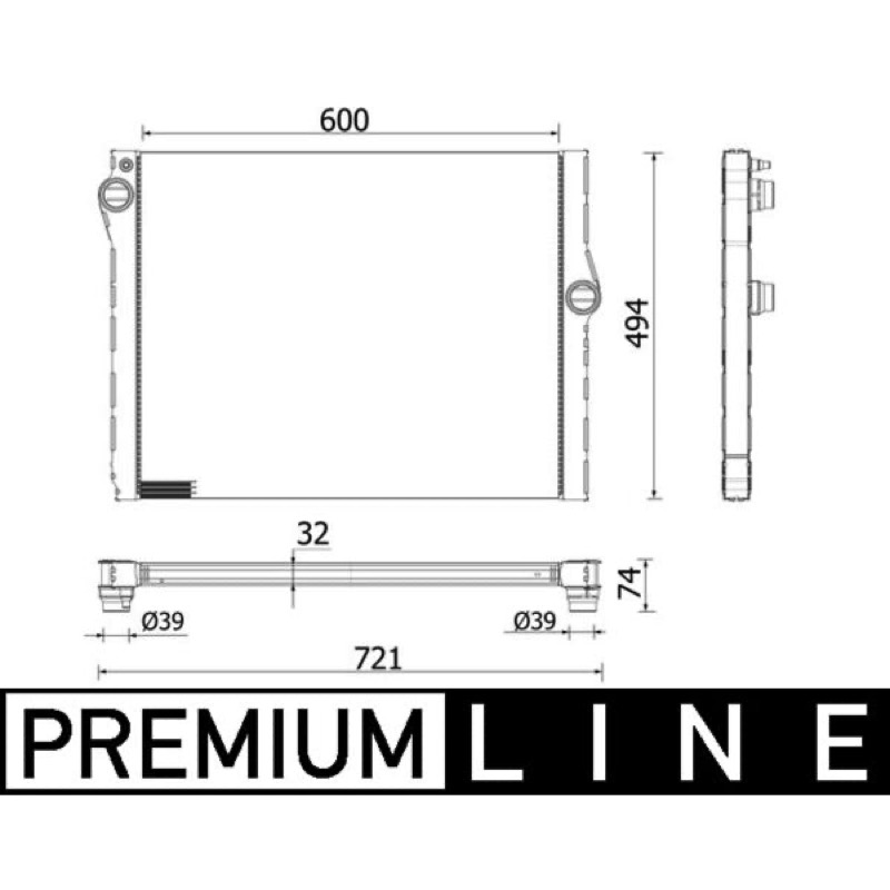 Ψυγείο, ψύξη κινητήρα