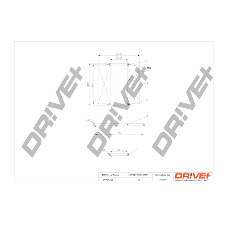 Φίλτρο λαδιού