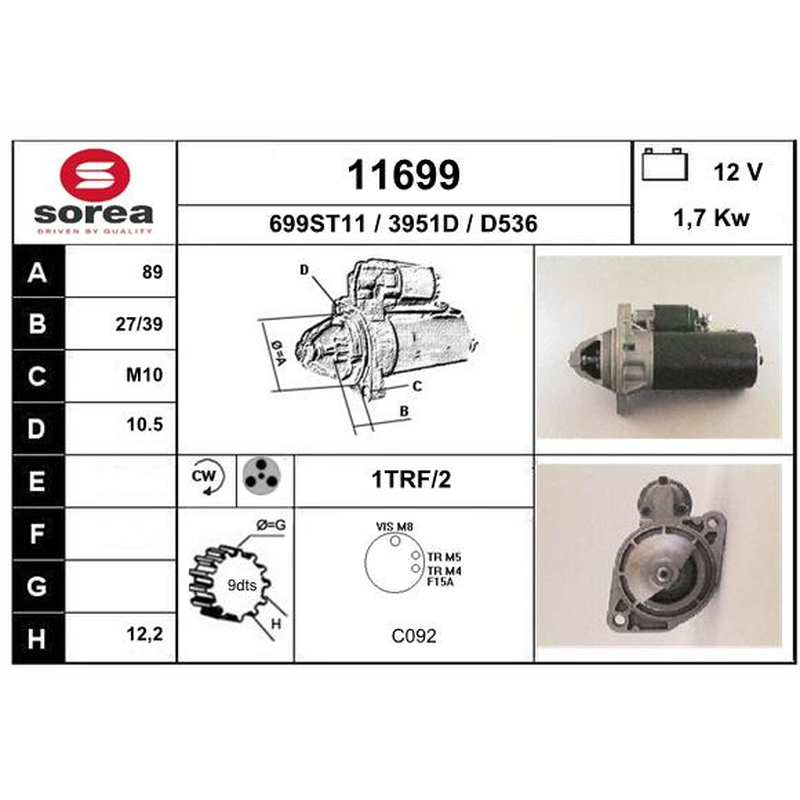 Μίζα