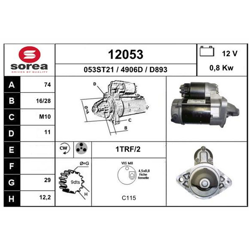 Μίζα
