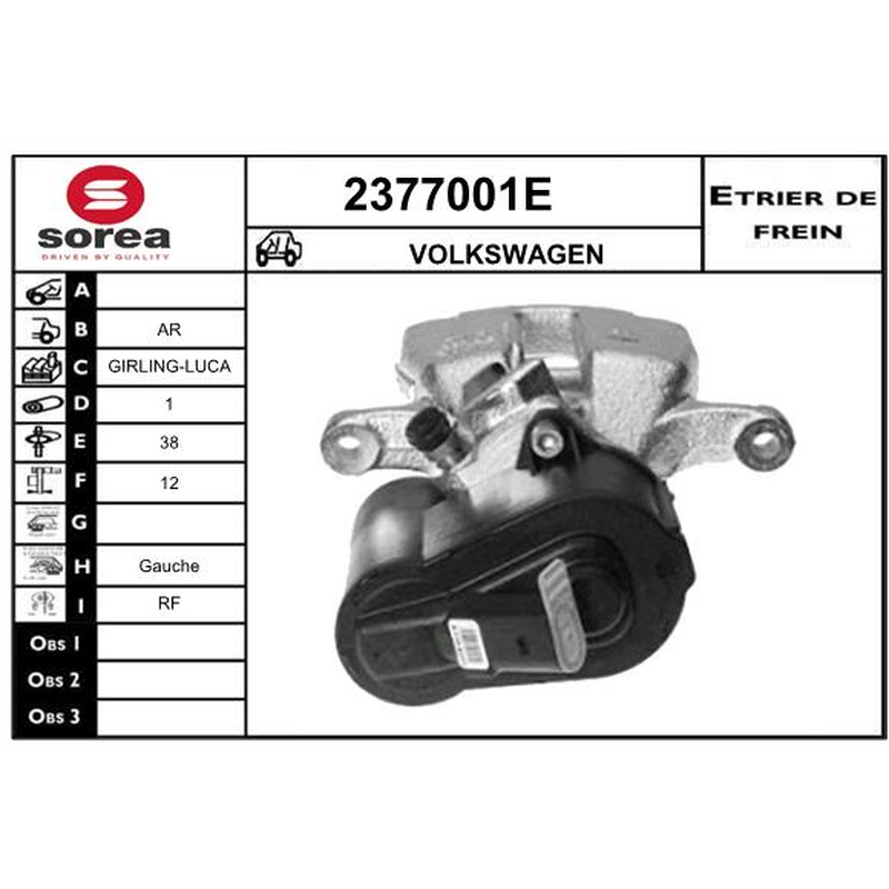 Δαγκάνα φρένων