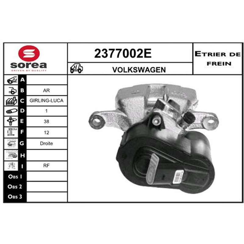 Δαγκάνα φρένων