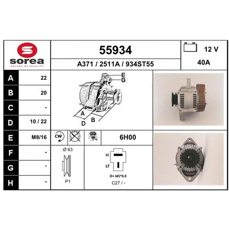 Γεννήτρια