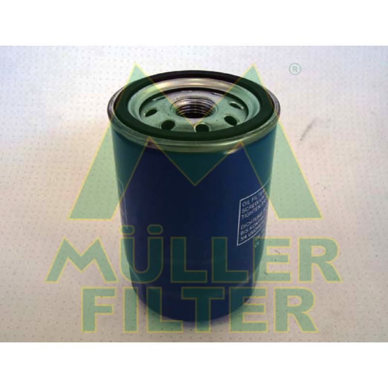Φίλτρο λαδιού