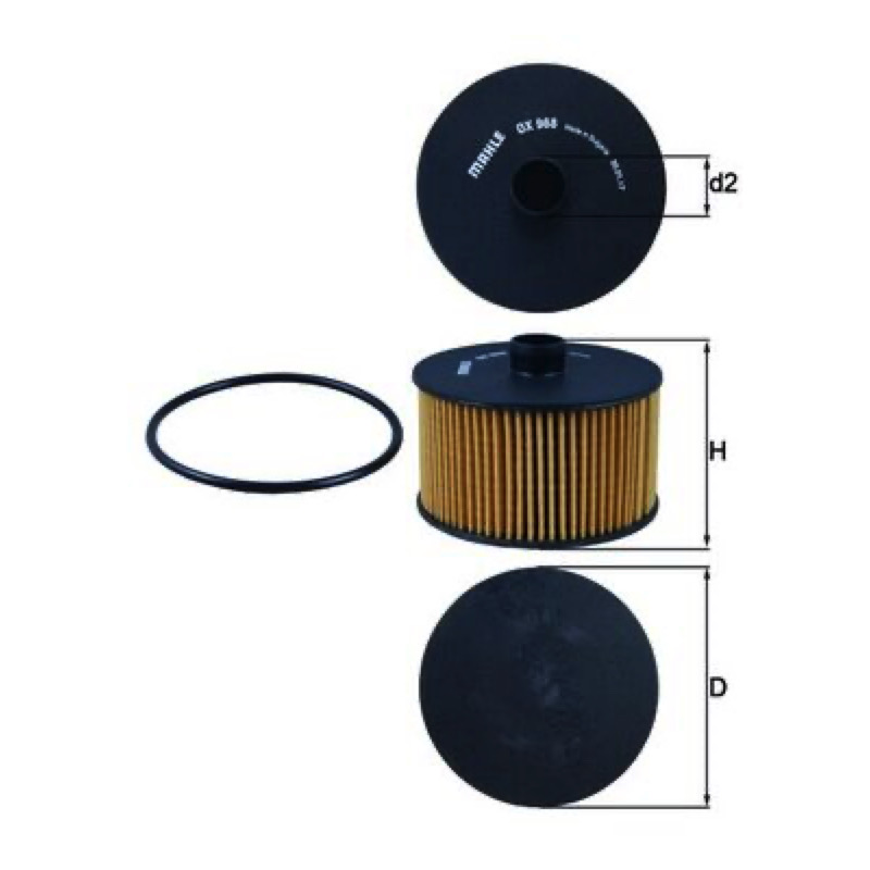 Φίλτρο λαδιού