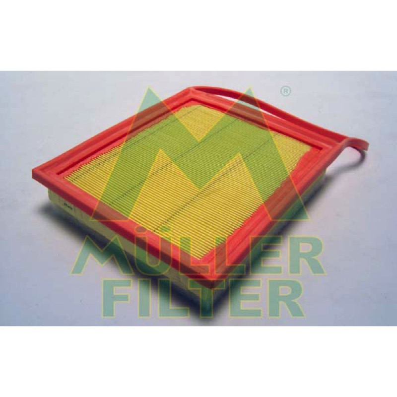 Φίλτρο αέρα