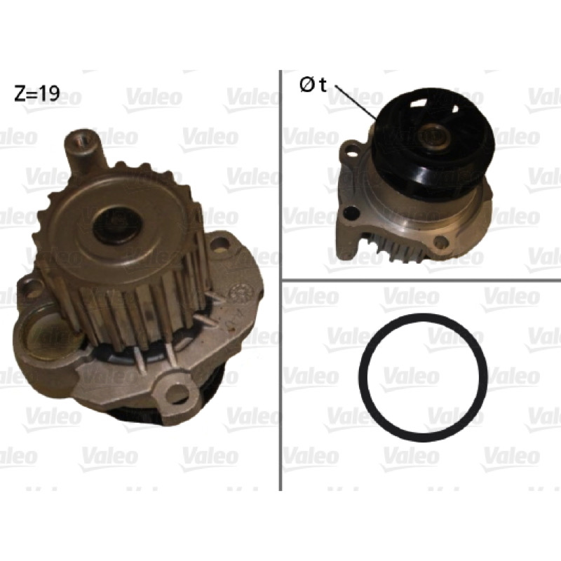 Αντλία νερού, ψυγείο κινητήρα
