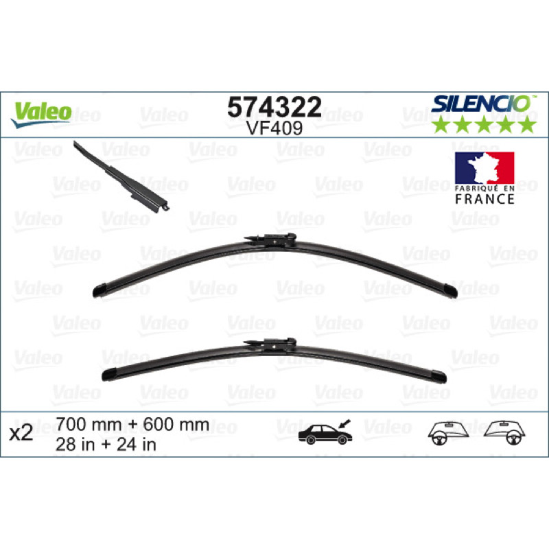Μάκτρο καθαριστήρα