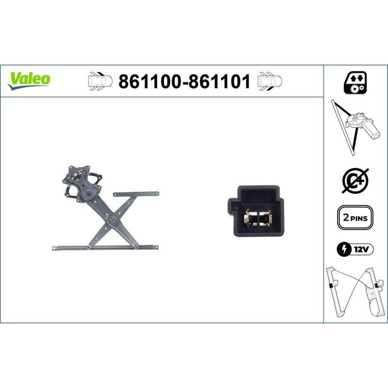 Γρύλος παραθύρου