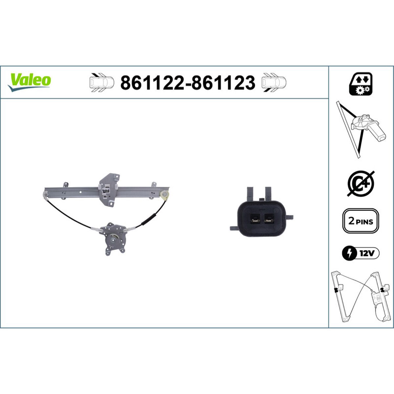Γρύλος παραθύρου