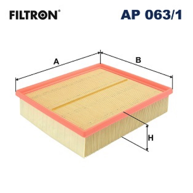 Φίλτρο αέρα