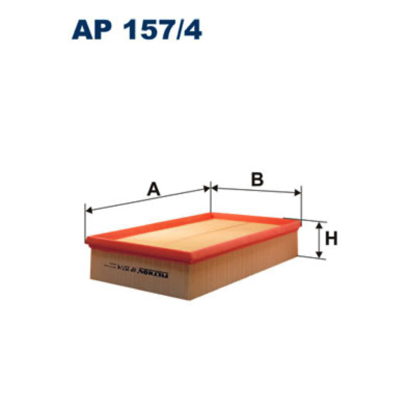 Φίλτρο αέρα