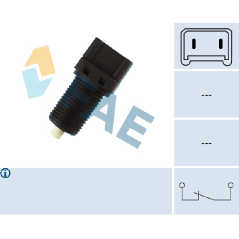 Διακόπτης των φώτων φρένων