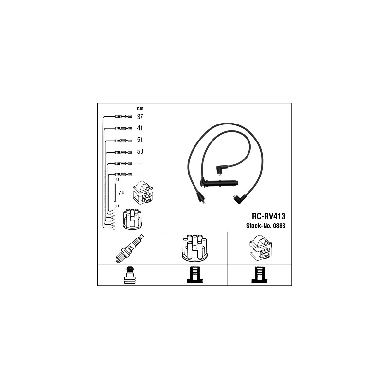 Σετ καλωδίων υψηλής τάσης