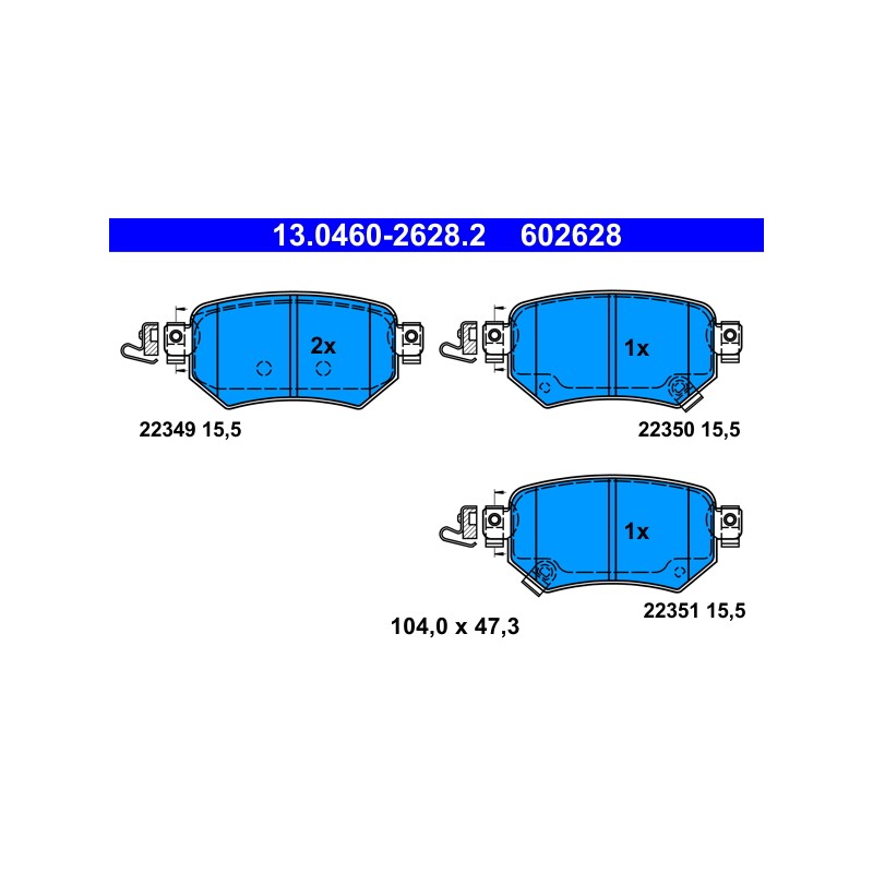 Σετ τακάκια, δισκόφρενα