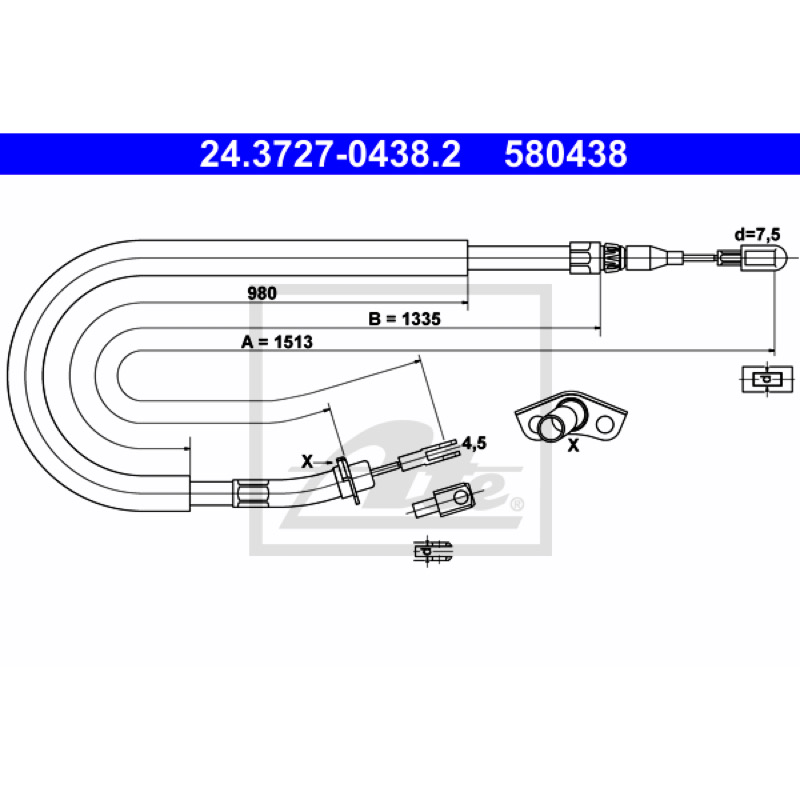Ντίζα, φρένο ακινητοποίησης