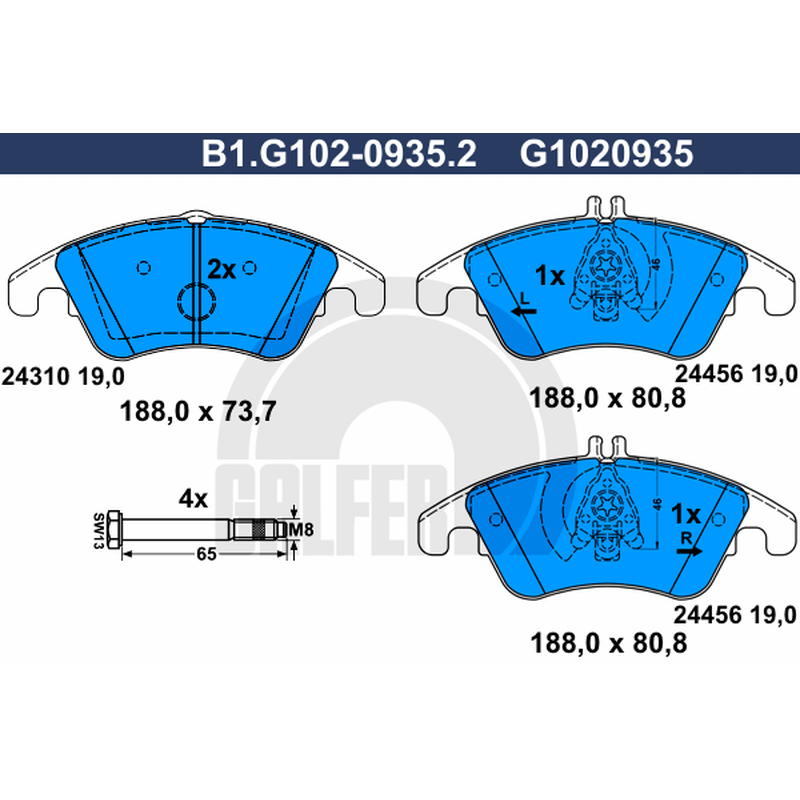 Σετ τακάκια, δισκόφρενα