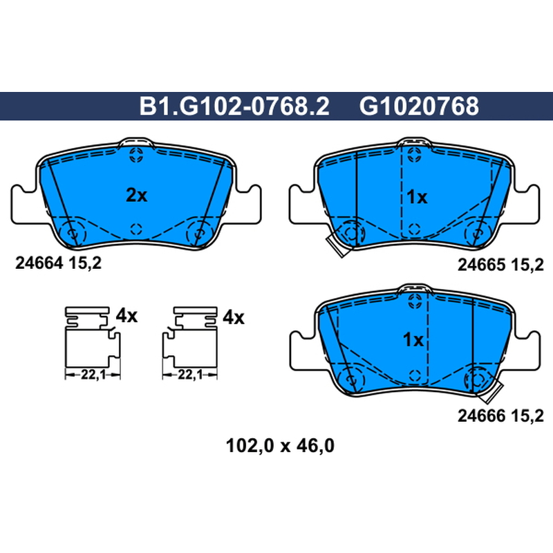 Σετ τακάκια, δισκόφρενα