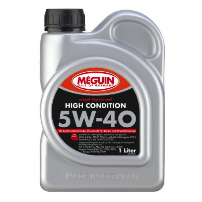 Λάδι κινητήρα